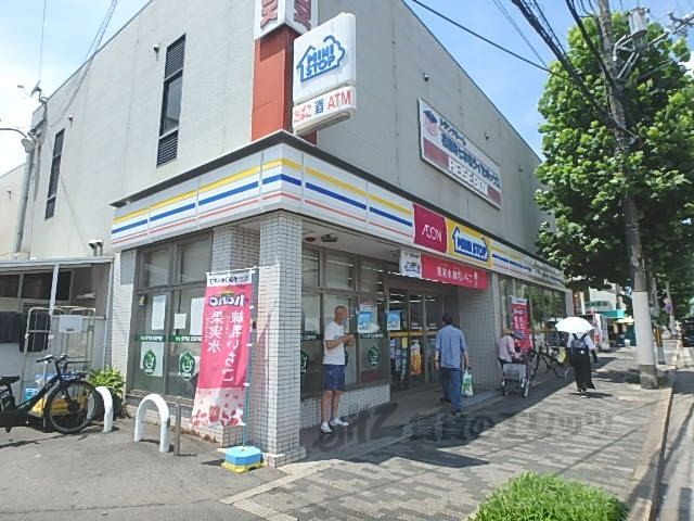 近くにミニストップ　七本松花屋町店まで350メートルあり