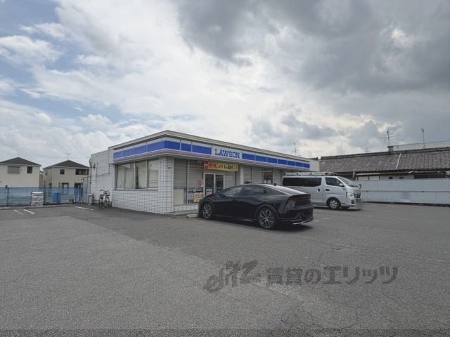 近くにローソン 高田南今里店まで400メートルあり
