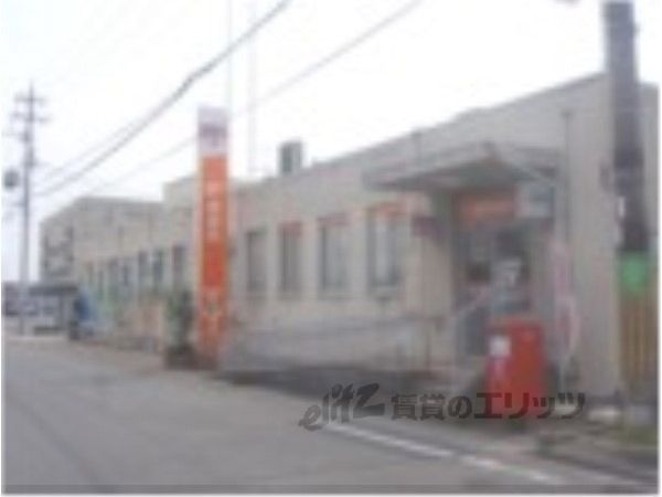 近くに久御山郵便局まで2600メートルあり