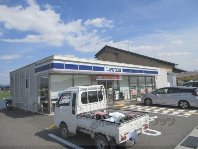 近くにローソン いかるが南店まで800メートルあり