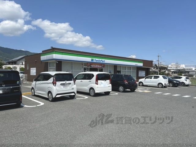 近くにファミリーマート　青翔高校前店まで1200メートルあり