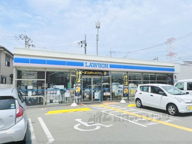 近くにローソン　三山木田中店まで190メートルあり
