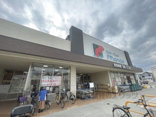 近くに万代　大蓮北店まで600メートルあり