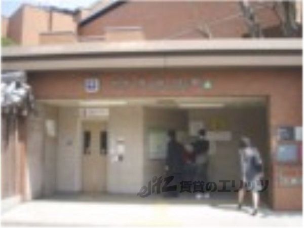 近くに地下鉄今出川駅まで650メートルあり
