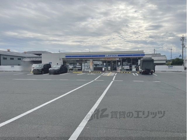 近くにローソン 安堵町東安堵店まで800メートルあり