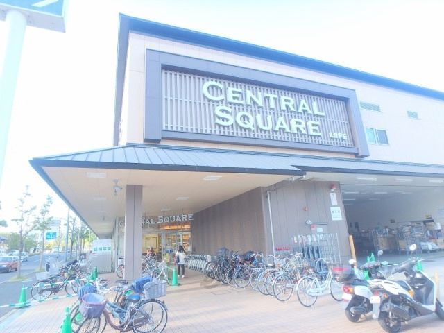 近くにセントラルスクエア西大路花屋町まで550メートルあり