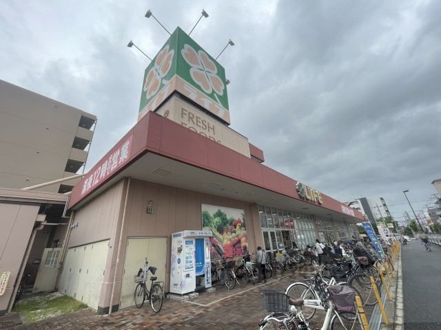 近くにライフ　太平寺店まで400メートルあり