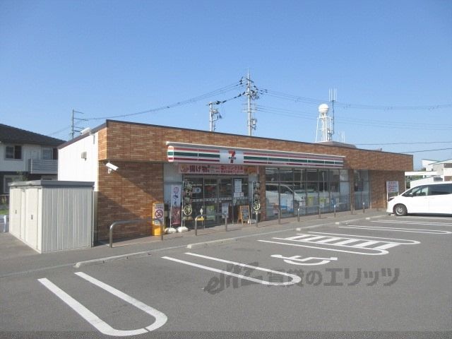 近くにセブンイレブン 奈良菅原町店まで550メートルあり