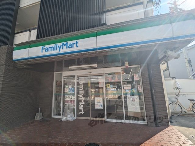 近くにファミリーマート 東大阪近江堂店まで500メートルあり