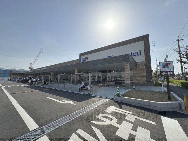 近くに万代 香芝西真美店まで750メートルあり