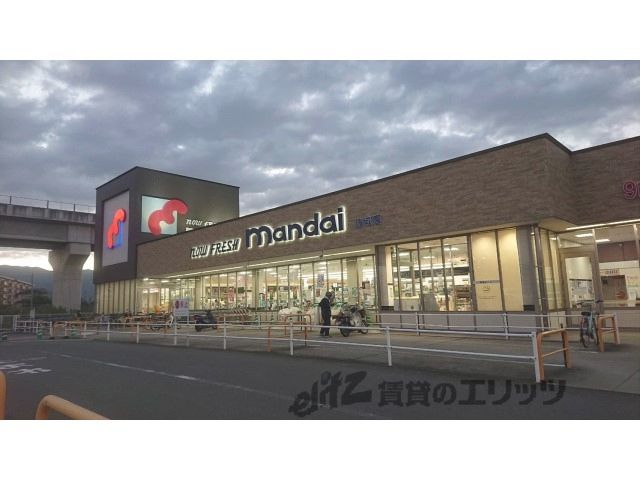 近くに万代　坊城店まで350メートルあり