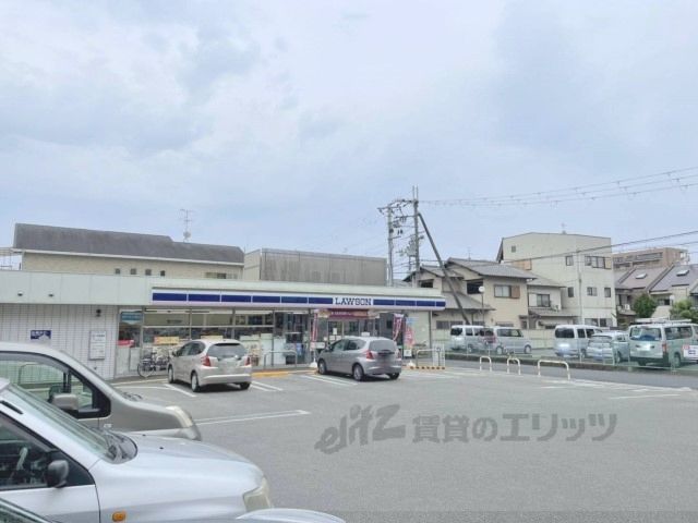 近くにローソン 奈良三条添川店まで100メートルあり