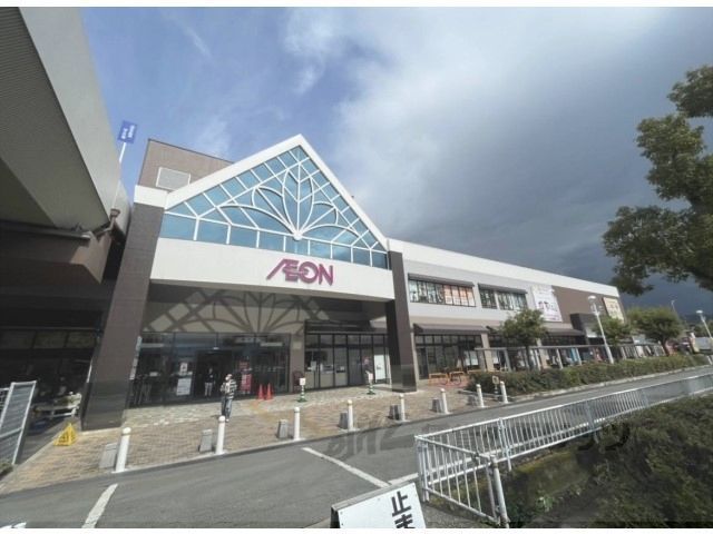 近くにイオン　桜井店まで800メートルあり