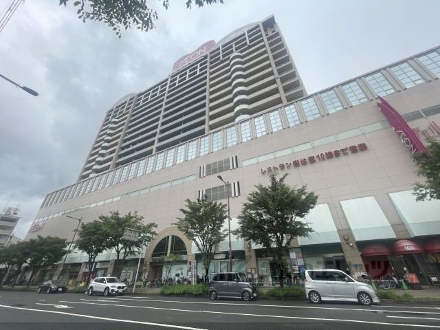 近くにイオン　布施駅前店まで850メートルあり