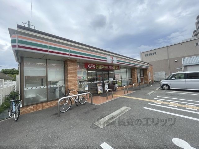 近くにセブンイレブン　東大阪長田中三丁目店まで800メートルあり