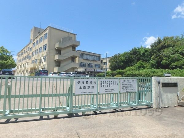 近くに北城陽中学校まで450メートルあり