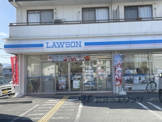 近くにローソン　橿原木原店まで800メートルあり