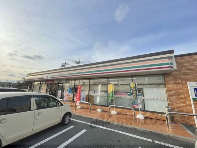 近くにセブンイレブン五條須恵店まで3900メートルあり