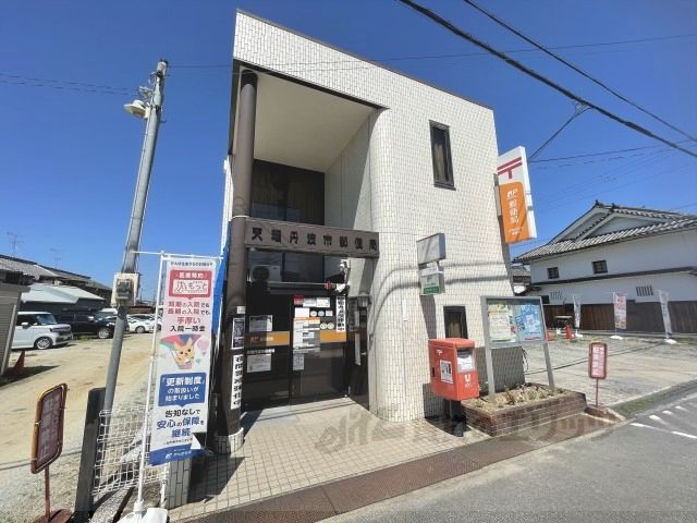 近くに天理丹波市郵便局まで850メートルあり
