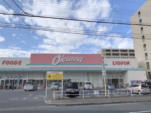 近くにオークワ　大和郡山柳町店まで1500メートルあり