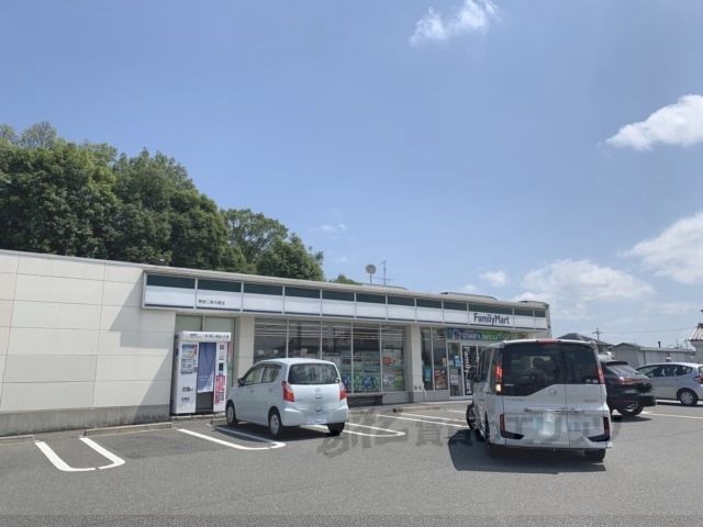 近くにファミリーマート　奈良二条大路店まで280メートルあり