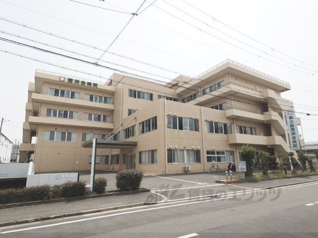 近くに東大阪徳洲会病院まで3900メートルあり