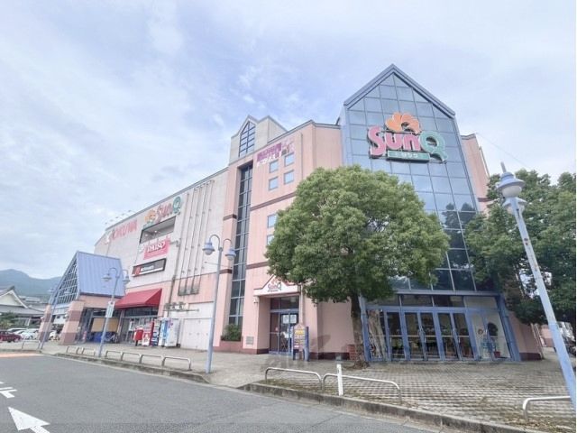 近くにオークワ サンクシティ榛原店まで7600メートルあり