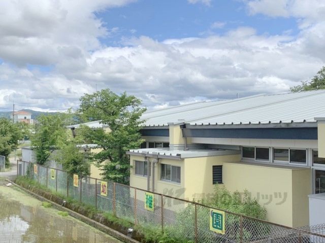 近くに郡山北幼稚園まで1300メートルあり