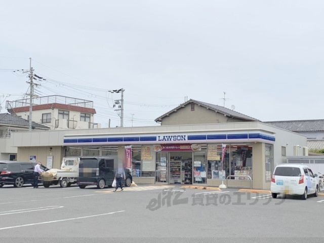 近くにローソン　奈良法蓮町東店まで850メートルあり