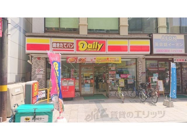 近くにデイリーヤマザキ 近鉄奈良駅前店まで500メートルあり