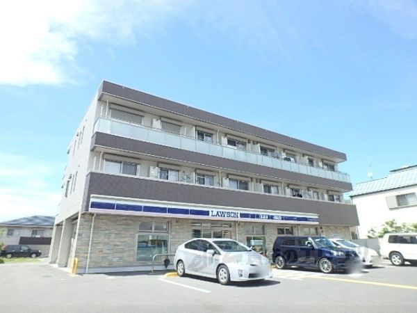 近くにローソン　宇治神明宮北店まで600メートルあり