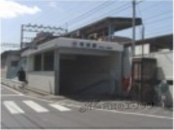 近くに近鉄寺田駅まで1100メートルあり