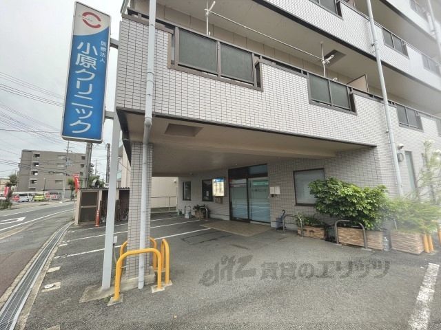 近くに小原クリニックまで650メートルあり