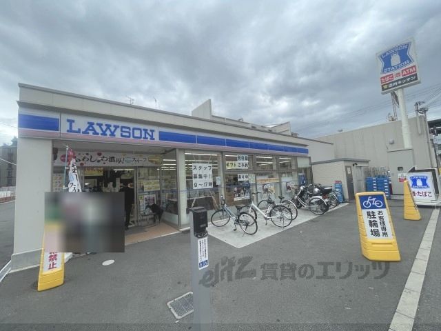 近くにローソン 東大阪小阪三丁目店まで600メートルあり
