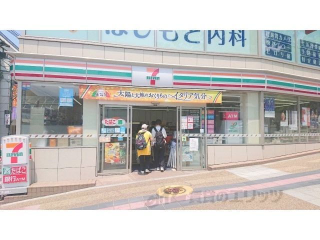 近くにセブンイレブン 近鉄奈良駅北口店まで280メートルあり