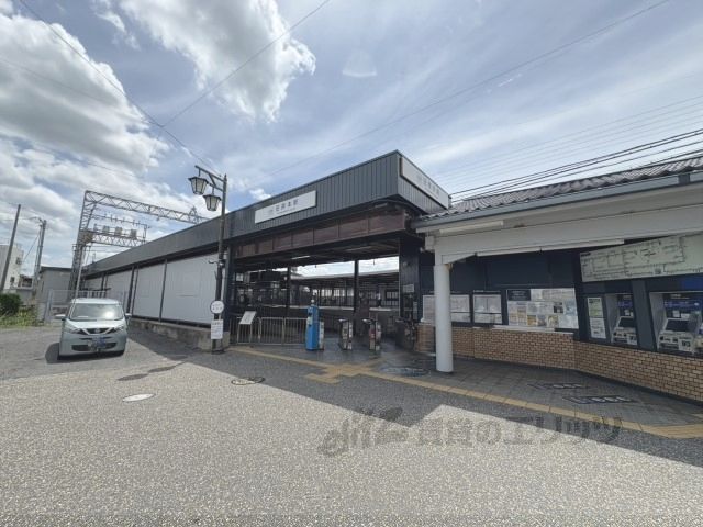 近くに田原本駅まで650メートルあり