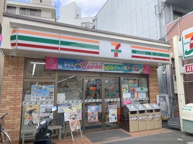 近くにセブンイレブン 近鉄郡山駅前店まで650メートルあり