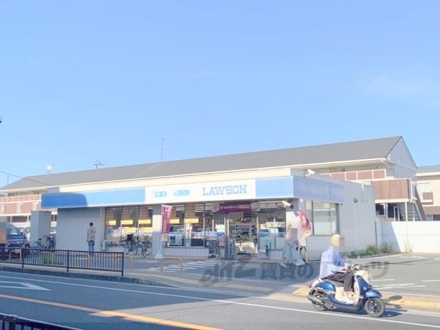 近くにローソン 奈良南紀寺町一丁目店まで290メートルあり