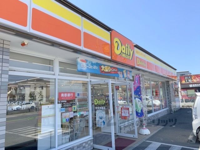 近くにデイリーヤマザキ　奈良神殿店まで550メートルあり