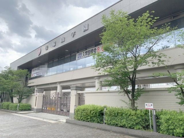 近くに帝塚山大学　学園前キャンパスまで2100メートルあり