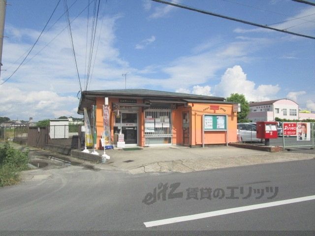 近くに奈良秋篠郵便局まで350メートルあり