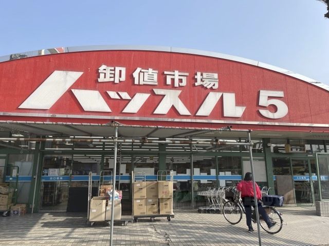 近くにハッスル5 大和郡山店まで240メートルあり
