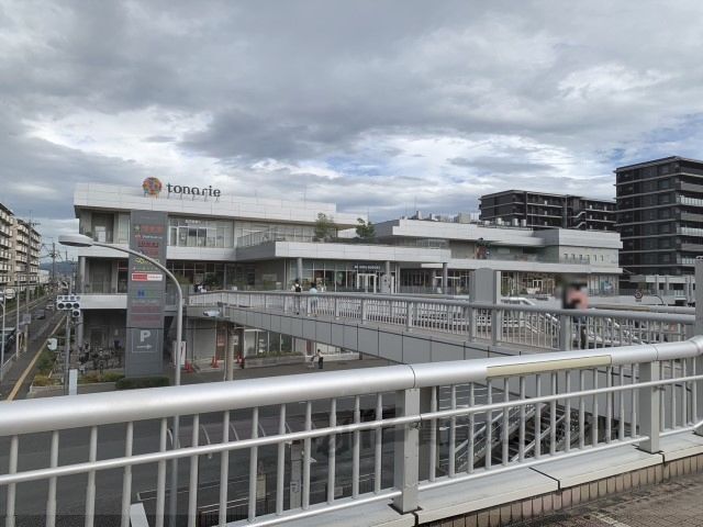 近くにトナリエ大和高田まで500メートルあり