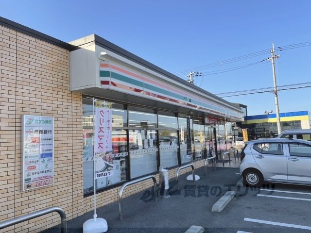 近くにセブンイレブン桜井阿部まで1700メートルあり