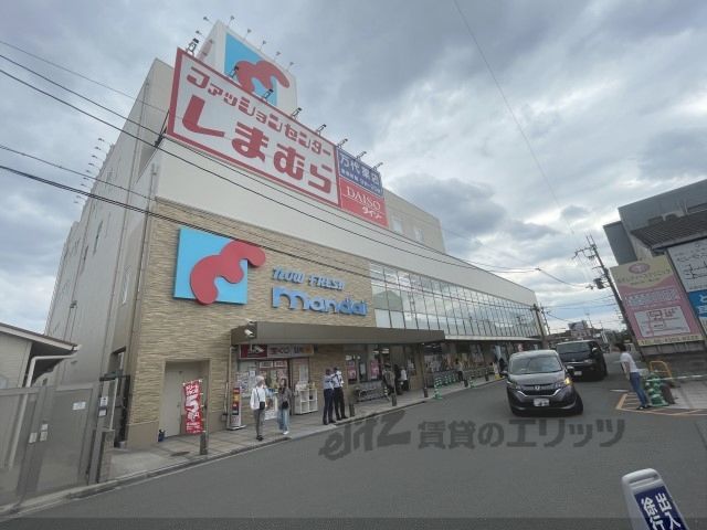 近くに万代　渋川店まで650メートルあり