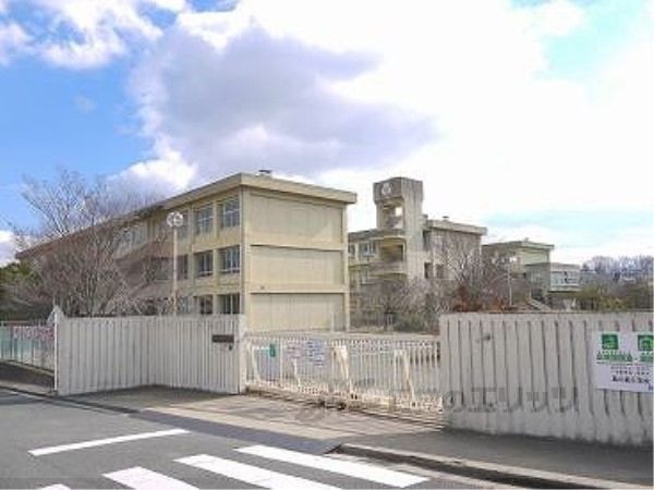 近くに高の原小学校まで400メートルあり