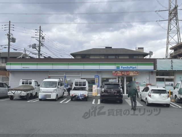 近くにファミリーマート　精華学研都市店まで750メートルあり