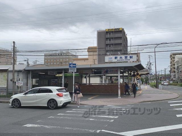 近くに新大宮駅まで160メートルあり
