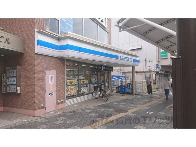 近くにローソン　JR奈良駅前店まで350メートルあり