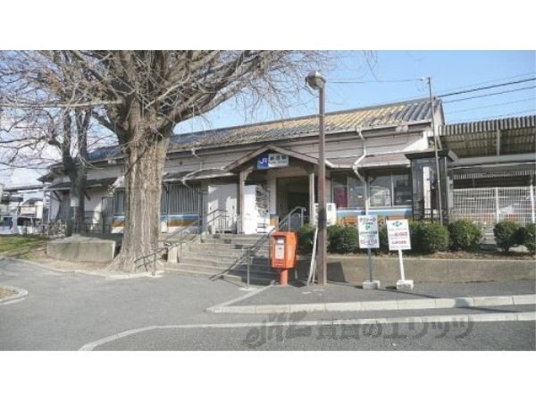 近くにJR新田駅まで1650メートルあり